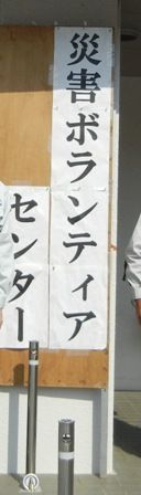 DSCN0049