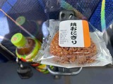 IMG_0697