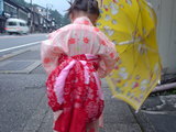 040814 nikko