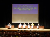 01PA290089_sc48