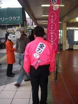 b1b03a88.jpg