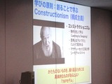 IMGP2079