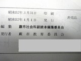 IMGP2324