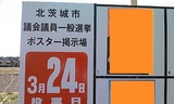 1364004222742 - コピー
