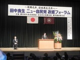 DSCN4647