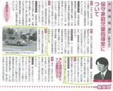 Epson_1412_1