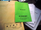 CA3I0003