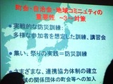 01(02)