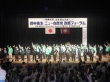 DSCN4663