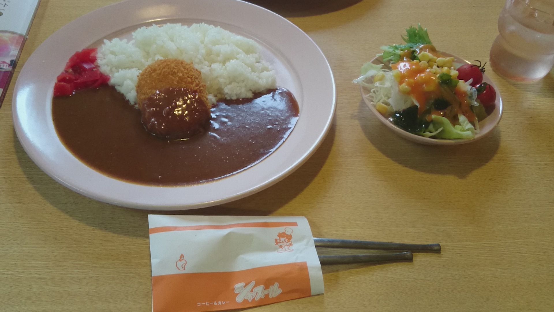 イメージ 1
