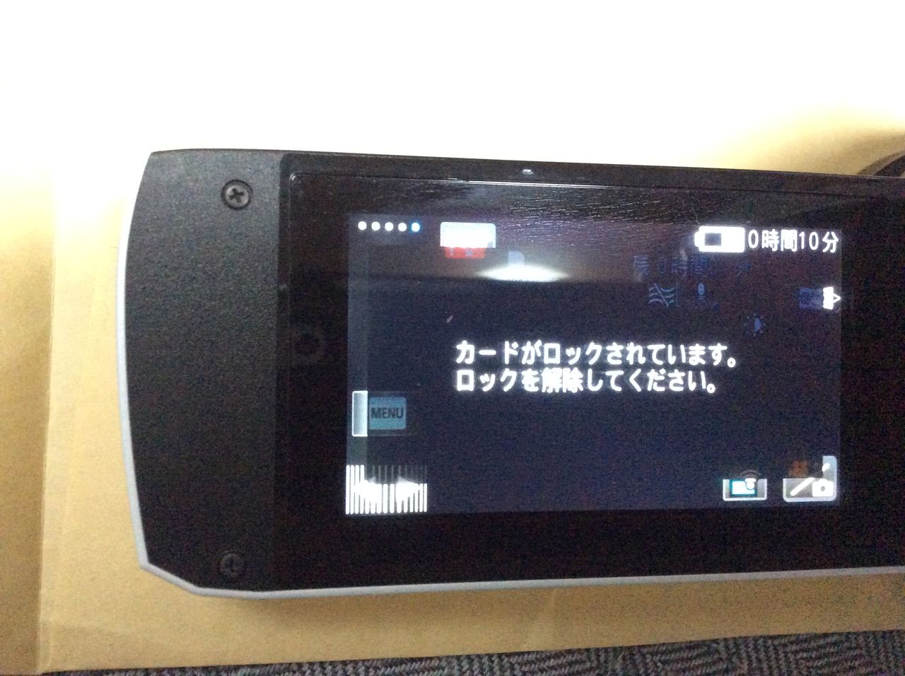Sdカードのロックが壊れた 自力で修復してみます Sdカードがロックされています リキちゃんねるブログ 猫とおいしいもの