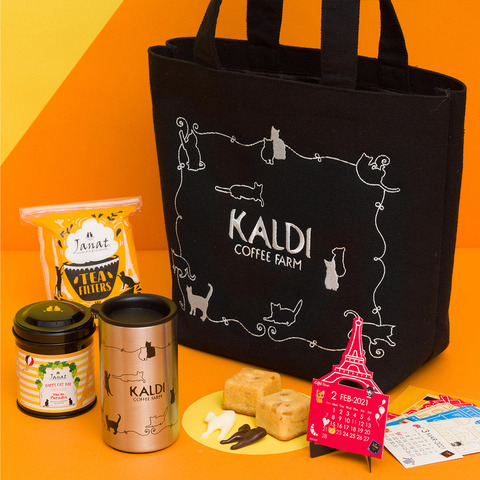 カルsns_nekonohi-bag_premium2021