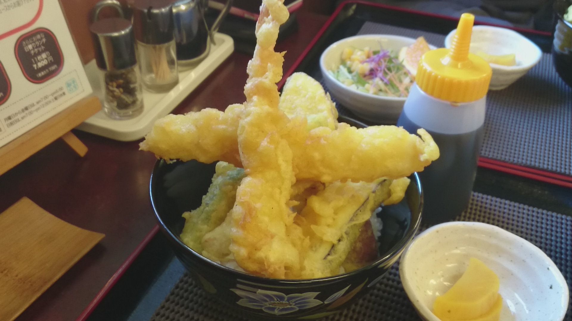 イメージ 1
