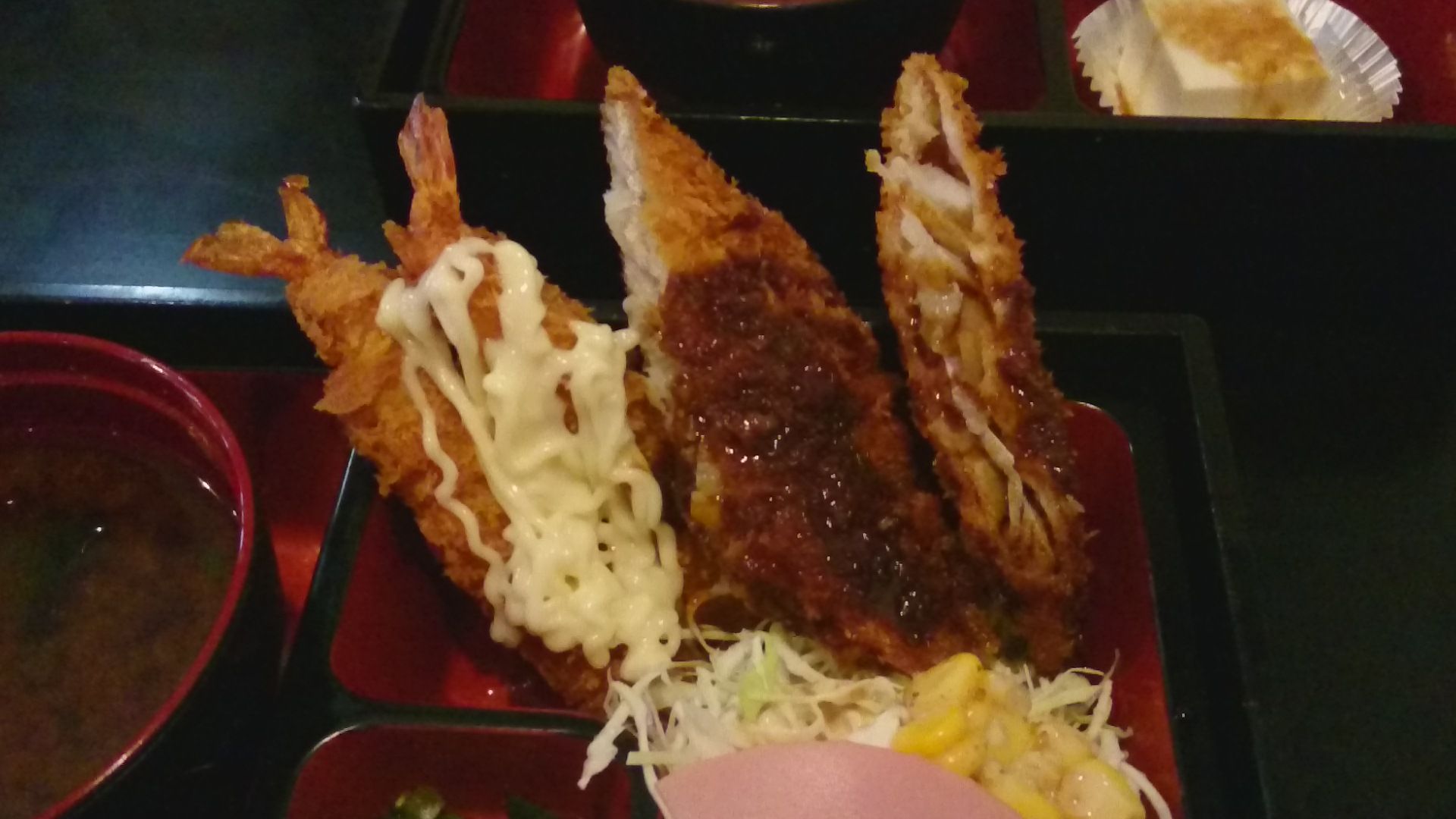 イメージ 3
