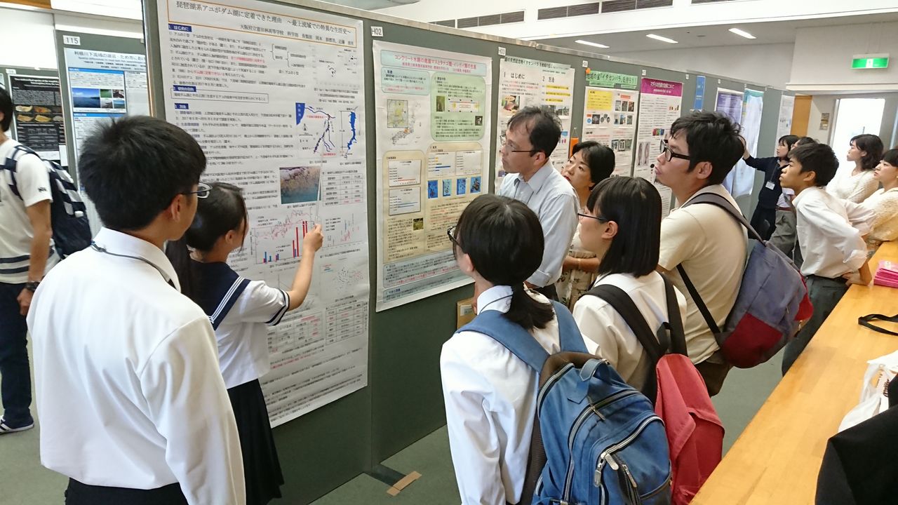 小中高生が学会で発表する時代に 富田林の科学教室力塾 小中高生が学会で発表する時代に 富田林の科学教室力塾