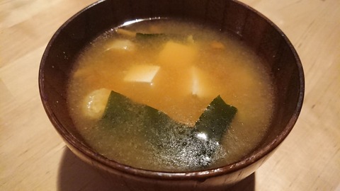 コナミソ