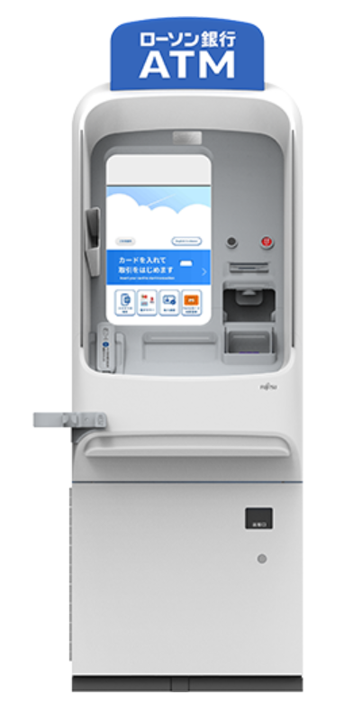 ローソン銀行ATM（新型）