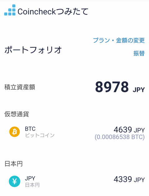 CC20210424