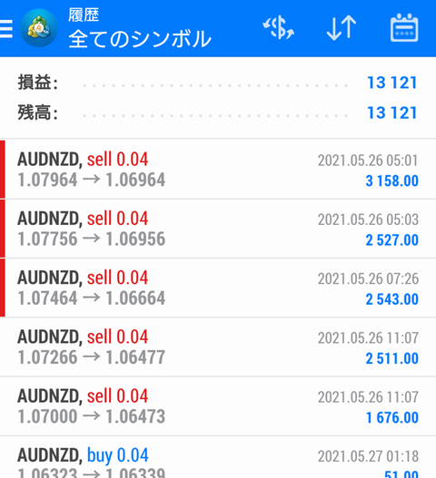 Screenshot_20210529-111502