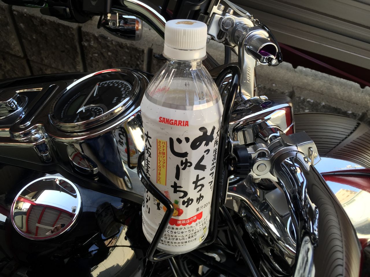 衝動買い 使うのか ドリンクホルダー 50才からのハーレーダビットソン 2nd Season 衝動買い 使うのか ドリンクホルダー 50才からのハーレーダビットソン 2nd Season