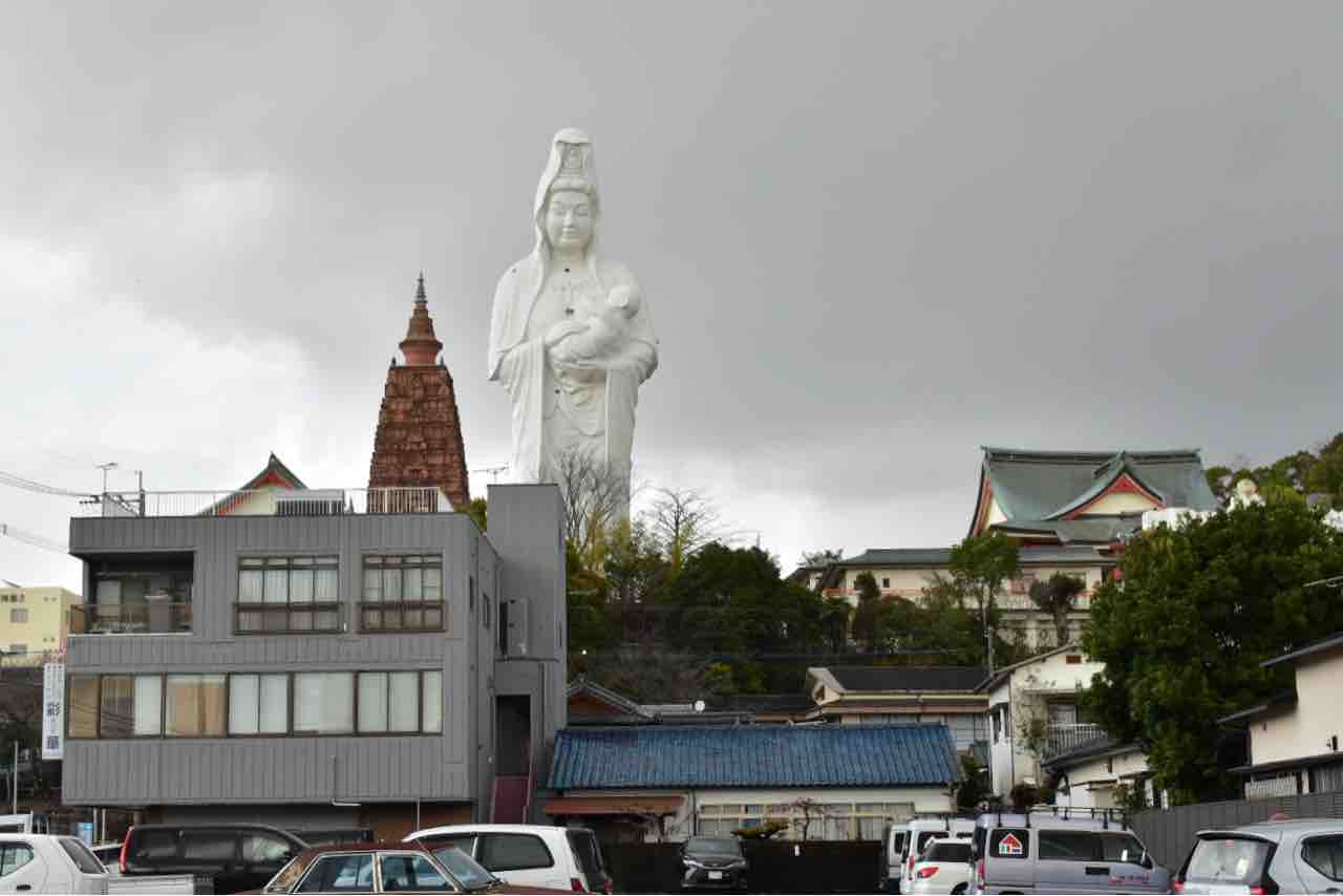 大谷てるみ「風車の教室」(白泉社) パワスポ】慈母大観音だけじゃない！成田山久留米分院でエキゾチック