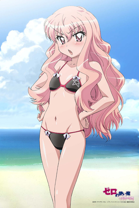 louise4