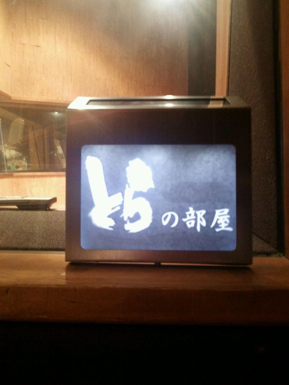 うしおととら 絶賛収録中 血界戦線 絶賛放映中 名探偵コナン 業火の向日葵 大ヒット中 そして舞台 フル サークル 絶賛発売中 力也の気持ち うしおととら 絶賛収録中 血界戦線 絶賛放映中 名探偵コナン 業火の向日葵 大ヒット中 そして舞台 フル サークル 絶賛発売中 力也の気持ち