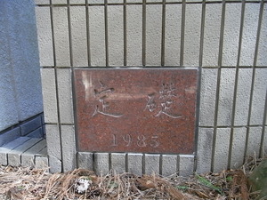 RIMG4457