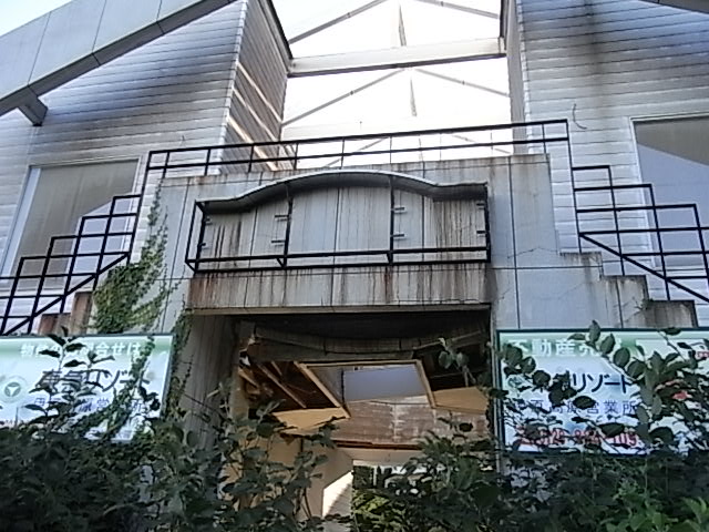 荒井注のカラオケハウス fp渡辺のちょっといいはなし 荒井注のカラオケハウス fp渡辺のちょっといいはなし