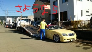 72155945_412935509368069_9073996639122751488_n