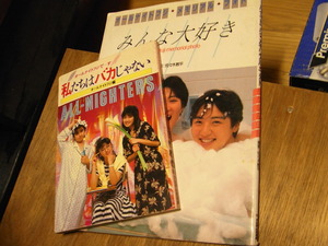RIMG3679