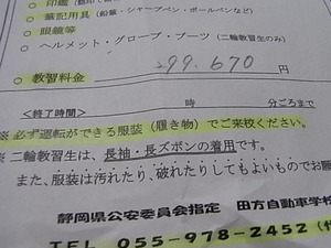 RIMG6392