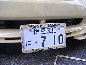 p1