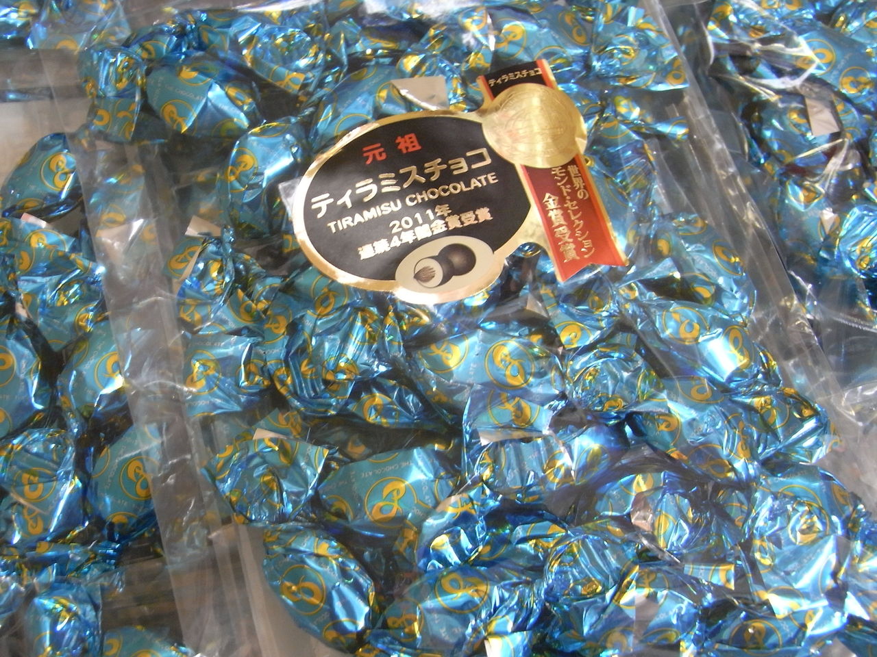 元祖ティラミスチョコ ｆｐ渡辺のちょっといいはなし