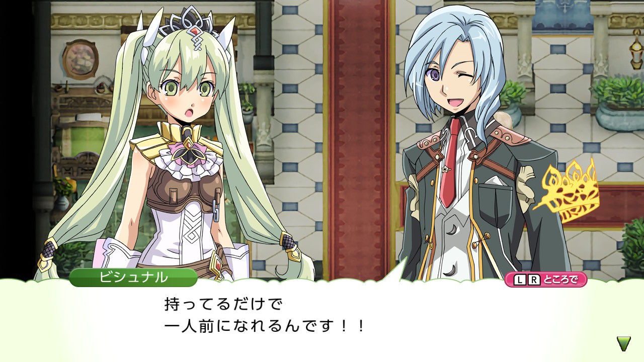 2 ビシュナルは天使なのでは リッカさんのゲーム棚