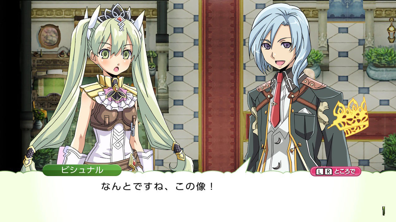 2 ビシュナルは天使なのでは リッカさんのゲーム棚