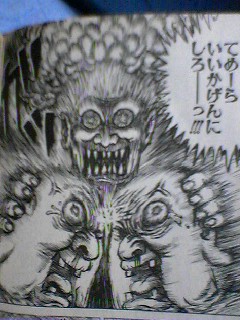ぶべら ばばあ ばべら Tidaの徒然日記 ぶべら ばばあ ばべら Tidaの徒然日記