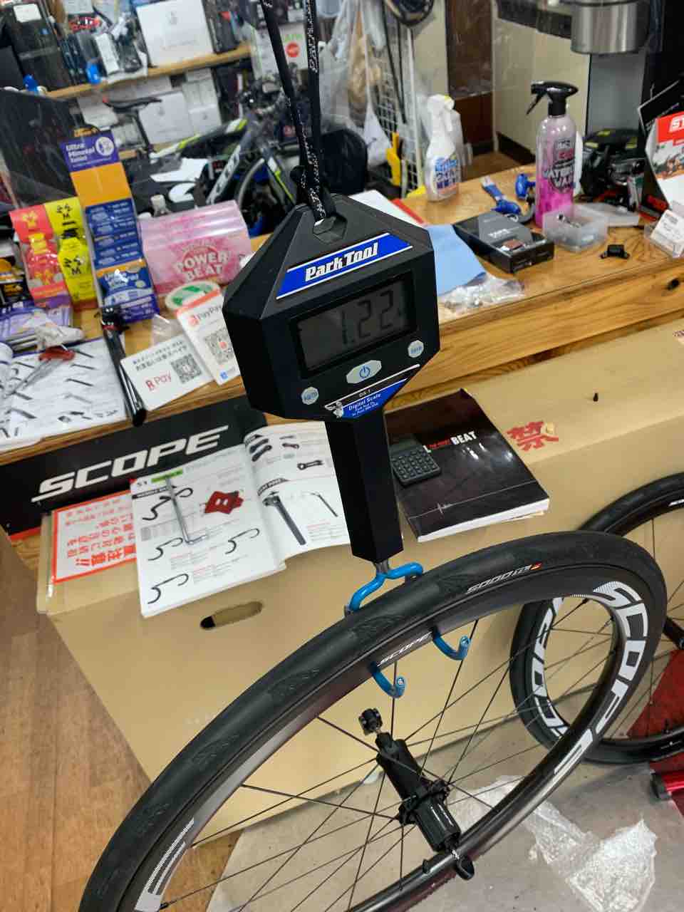 チューブレスの世界へ SCOPE R4購入編 : サイクル科日誌 チューブレスの世界へ SCOPE R4購入編 : サイクル科日誌