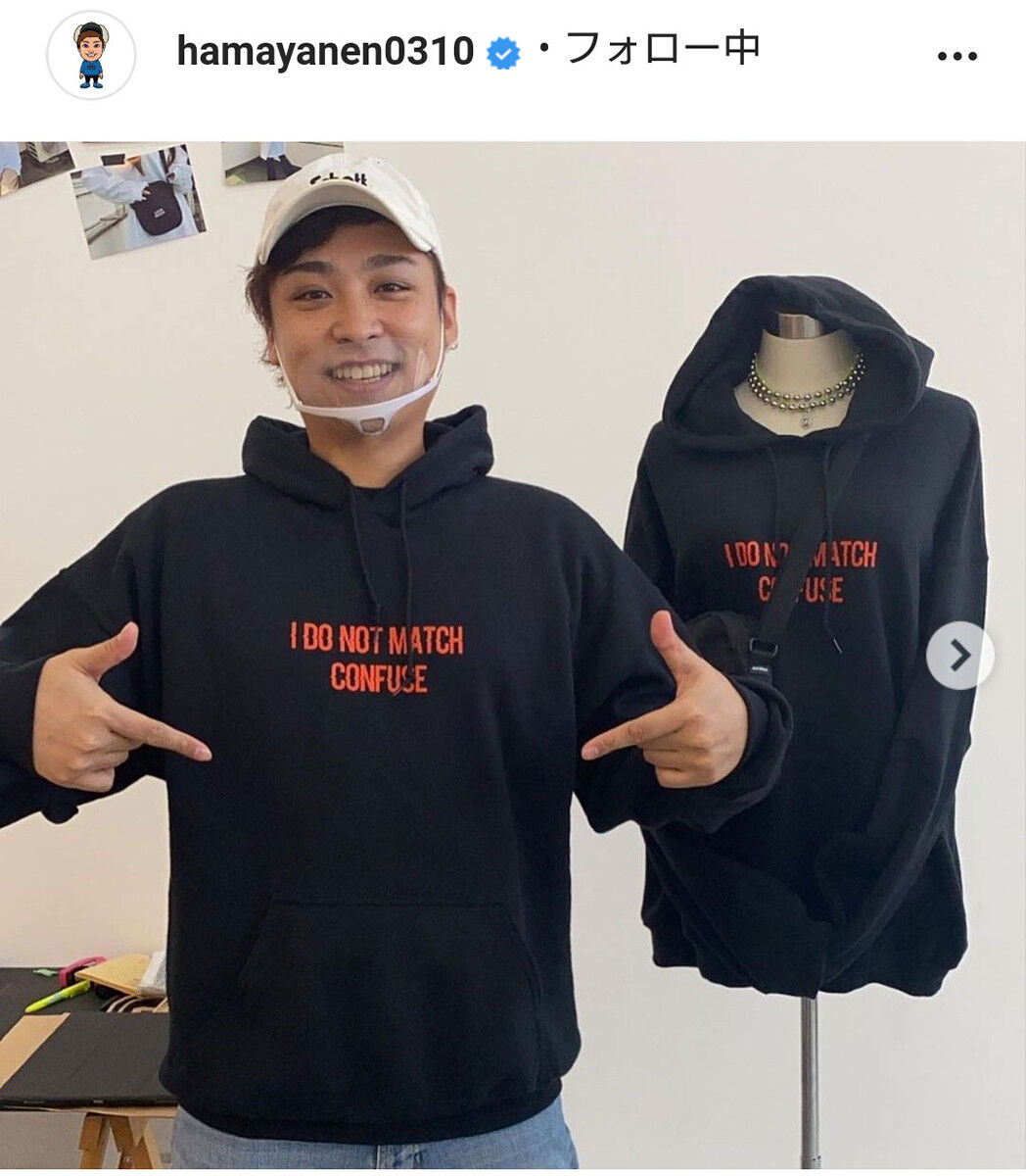 8 6秒 はまやねん ダイエットで17キロ減で美男子化が止まらない Idolland 8 6秒 はまやねん ダイエットで17キロ減で美男子化が止まらない Idolland