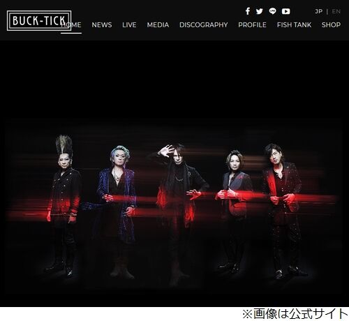 Buck Tick 櫻井敦司 息子もイケメン 芥川賞作家 遠野遥 初の親子対談 Idolland Buck Tick 櫻井敦司 息子もイケメン 芥川賞作家 遠野遥 初の親子対談 Idolland