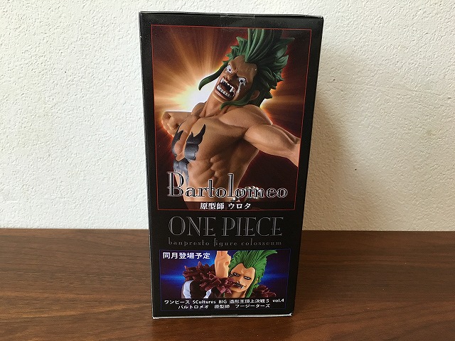 レビュー ワンピース Scultures Big 造形王頂上決戦５ Vol 3 バルトロメオ 通常カラーver バリバリの銃 フィギュア サンザイ ﾜﾝﾋﾟｰｽ ﾄﾞﾗｺﾞﾝﾎﾞｰﾙのフィギュアをレビュー