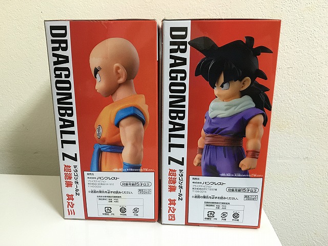 レビュー]ドラゴンボールZ 超造集 クリリン&孫悟飯[其之三/其之