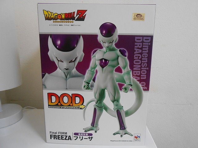 レビュー]Dimension of DRAGONBALL フリーザ最終形態[D.O.D/DOD