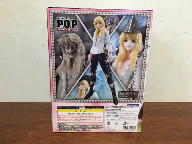 レビュー]P.O.P ワンピース LIMITED EDITION Re:キャベン
