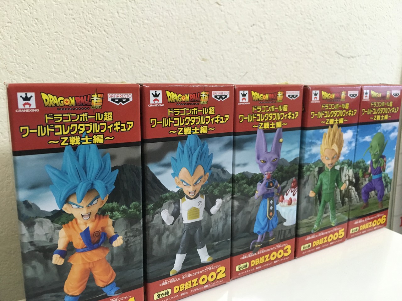 レビュー ドラゴンボール超 ワールドコレクタブルフィギュア Z戦士編5種 ワーコレ 超サイヤ人ゴッド フィギュア サンザイ ワンピース ドラゴンボールのフィギュアをレビュー レビュー ドラゴンボール超 ワールドコレクタブルフィギュア Z戦士編5種 ワーコレ 超サイヤ人ゴッド フィギュア サンザイ ワンピース ドラゴンボールのフィギュアをレビュー
