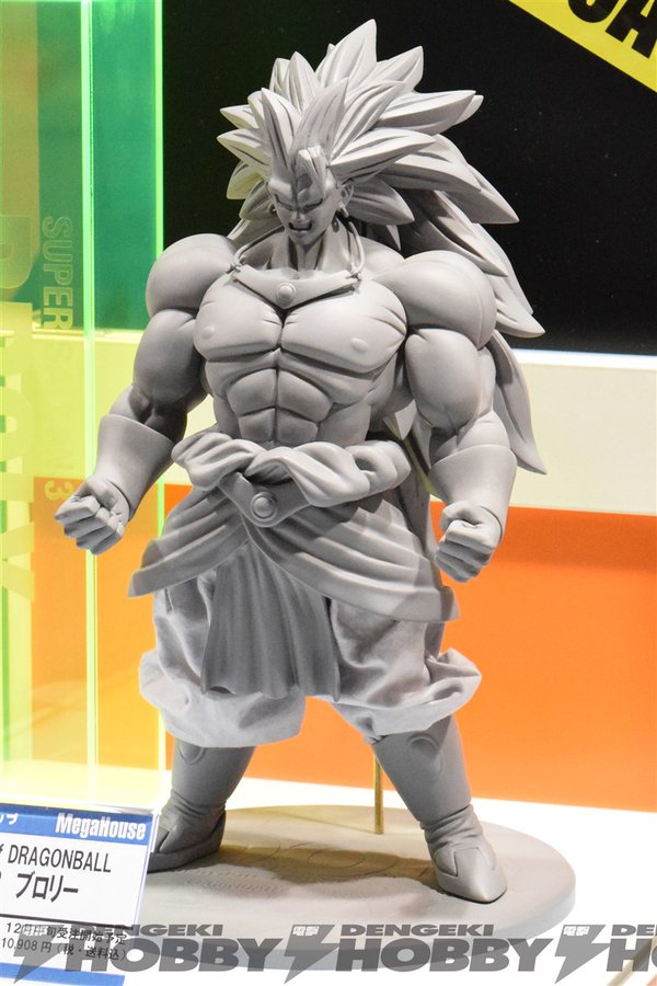 DOD ドラゴンボール ブロリー フィギュア