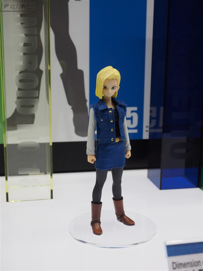 ワンダーフェスティバル16冬 ワンピース ドラゴンボール フィギュア サンザイ ﾜﾝﾋﾟｰｽ ﾄﾞﾗｺﾞﾝﾎﾞｰﾙのフィギュアをレビュー