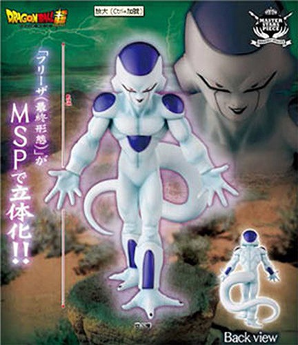 新作プライズ Mspフリーザ K O Aエース メガワーコレ宇宙船 他 フィギュア サンザイ ワンピース ドラゴンボールのフィギュアをレビュー 新作プライズ Mspフリーザ K O Aエース メガワーコレ宇宙船 他 フィギュア サンザイ ワンピース ドラゴンボールのフィギュアをレビュー
