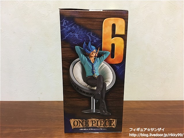 レビュー] ワンピース DXF THE GRANDLINE SERIES VINSMOKE