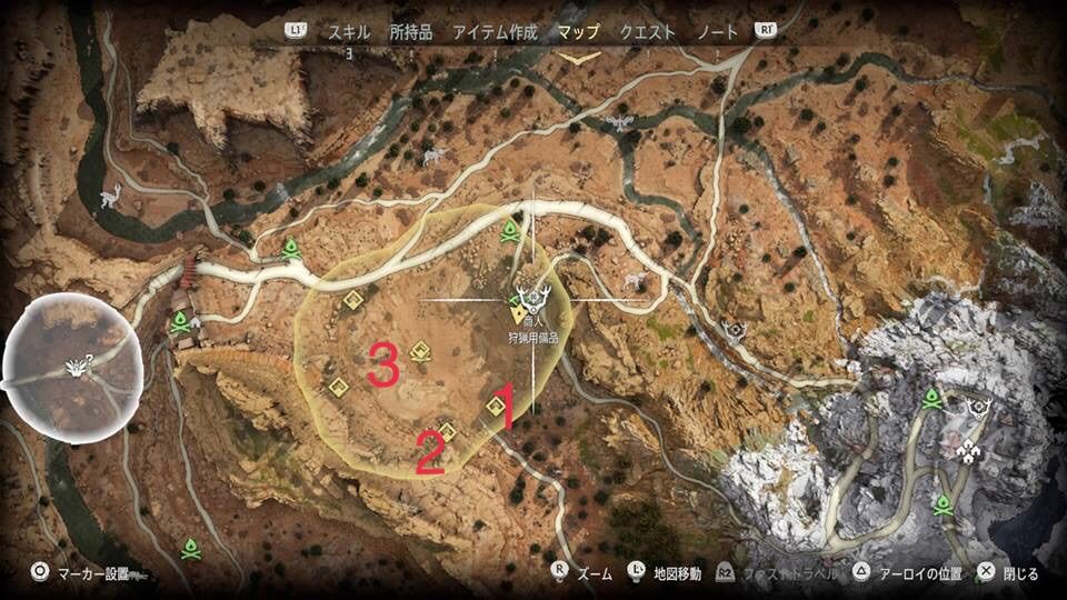 下手糞攻略 ホライゾンゼロドーン 狩場 砂岩の大河編 耐えて生き抜け